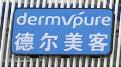 德尔美客欣悦医疗美容门诊部