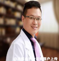 罗宇康