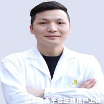 周术良