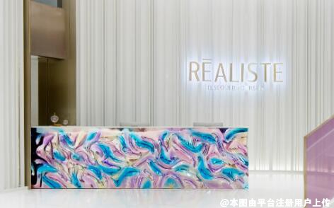 北京塑研医疗美容诊所