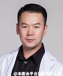 田力