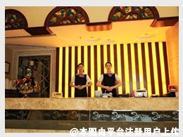重庆美康医疗美容诊所
