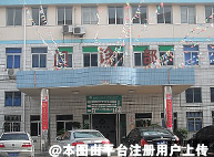 台州广济整形外科医院
