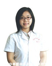 田怡