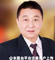 管谋