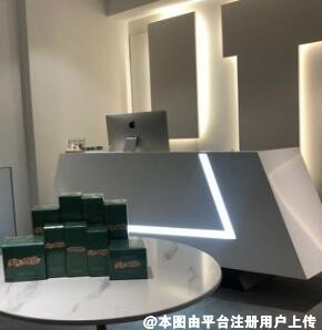南京珂丽思医疗美容门诊部