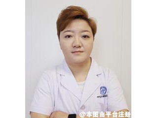 马文婷