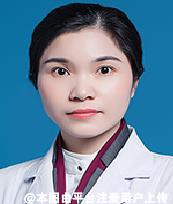 李玉婷