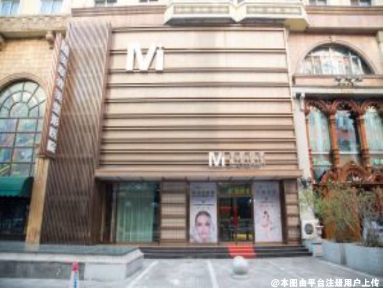 株洲致美医疗美容医院