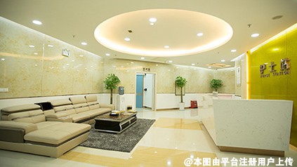 珠海新生医疗美容门诊部