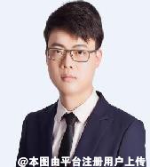 龚武斌