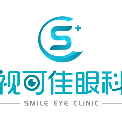 广州视可佳眼科门诊部