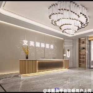 三明艾芙医疗美容门诊部