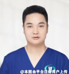 杜山水
