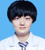 廖珊