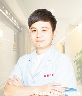 黄进伟