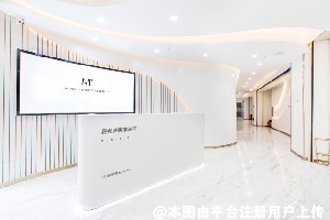 深圳曼妮雅医疗美容诊所