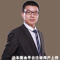 郑斌