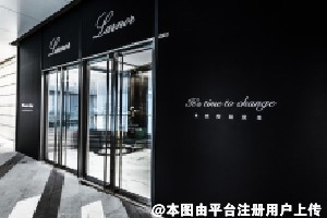 深圳拉诺医疗美容诊所