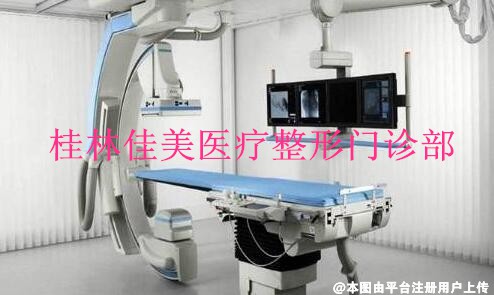 桂林佳美医疗整形门诊部