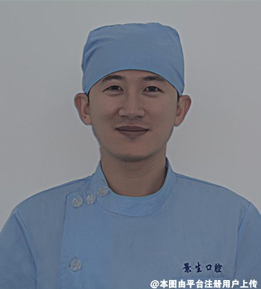 高建滨