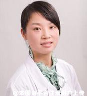 彭香美