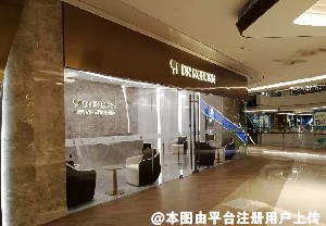 深圳专美医疗美容诊所