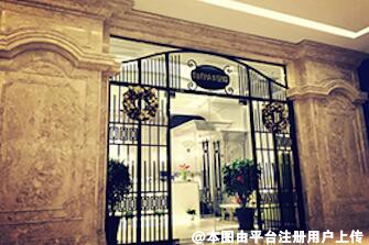 北京卡贝媞医疗美容诊所