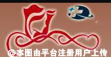 石嘴山叶玲春医学美容诊所