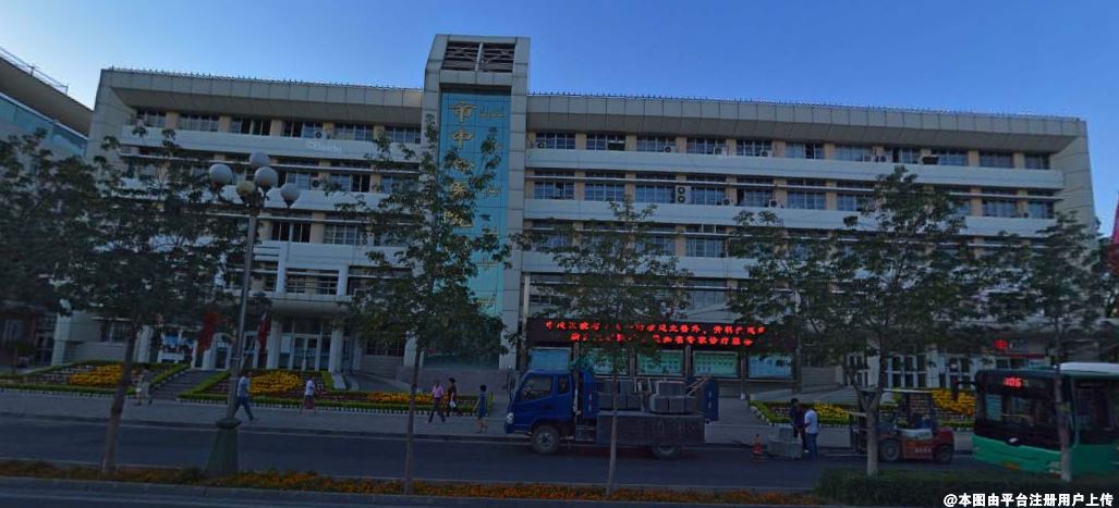 克拉玛依市中心医院烧伤整形科