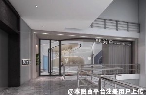 广州医美道医疗美容门诊部