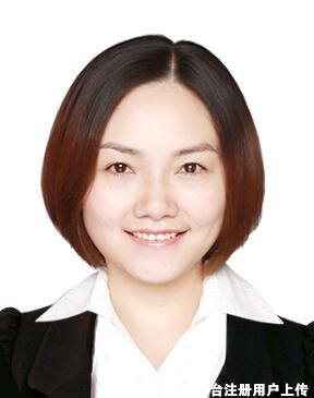 季爱萍