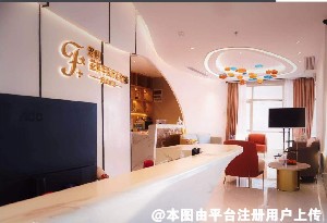 深圳花样年医疗美容诊所