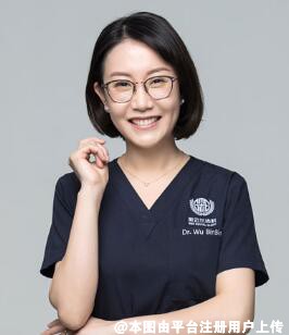 吴彬彬