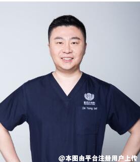 杨雷