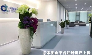 广州方明武医疗美容诊所