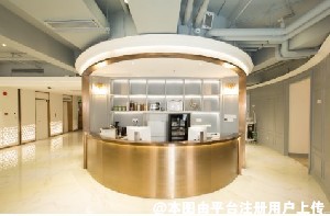 深圳花院医疗美容诊所