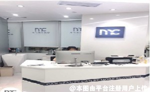 深圳米可医疗美容门诊部