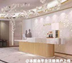 无锡靓之琳甄美医疗美容门诊部