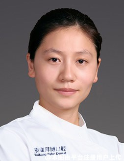 沈园园