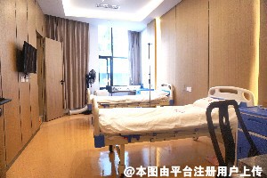 深圳赫尔希医疗美容诊所