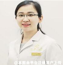 宋艳华