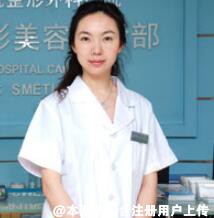 布仁