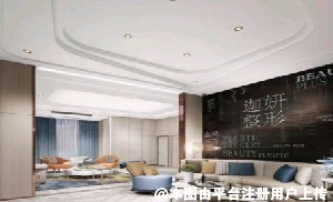 广州迦妍医疗美容门诊部
