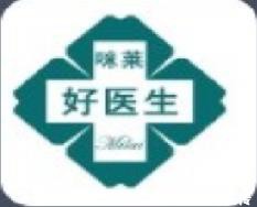 济南咪莱医疗美容诊所
