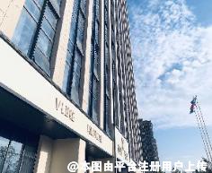安徽未莱医疗美容医院