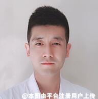王刚