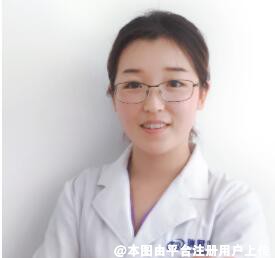 杜亚婷