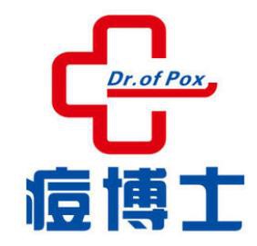 天津南开区痘博士医疗美容门诊部