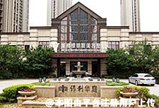 济南美神维纳斯美容医院